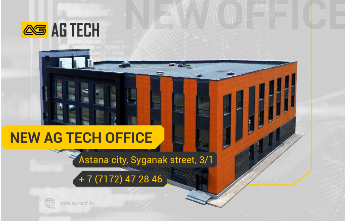 New office of AG TECH