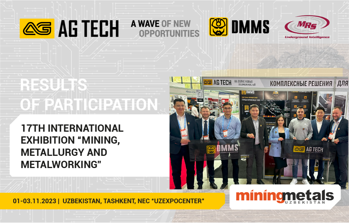 Results of AG TECH participation in the MiningMetals Uzbekistan exhibition