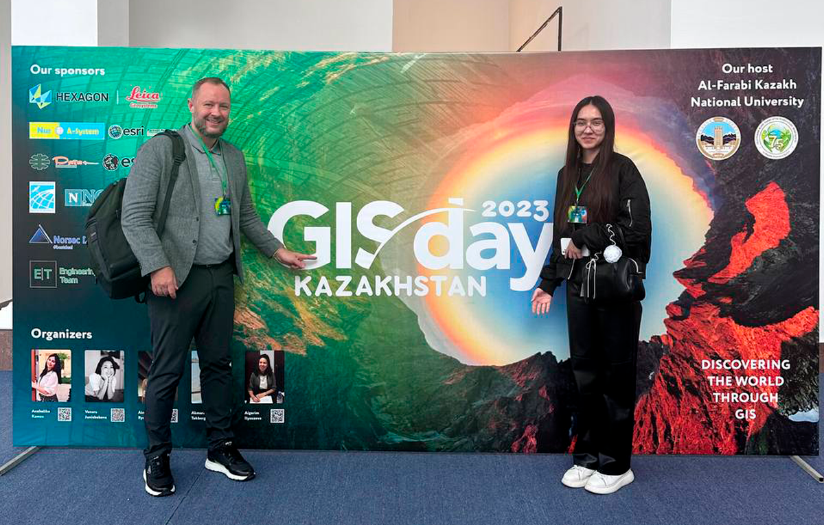 AG TECH | Александр Подвалов посетил конференцию GIS Day Kazakhstan в КазНУ Аль-Фараби
