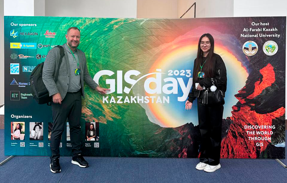 AG TECH | Alexander Podvalov attended the GIS Day Kazakhstan conference at Al-Farabi KazNU