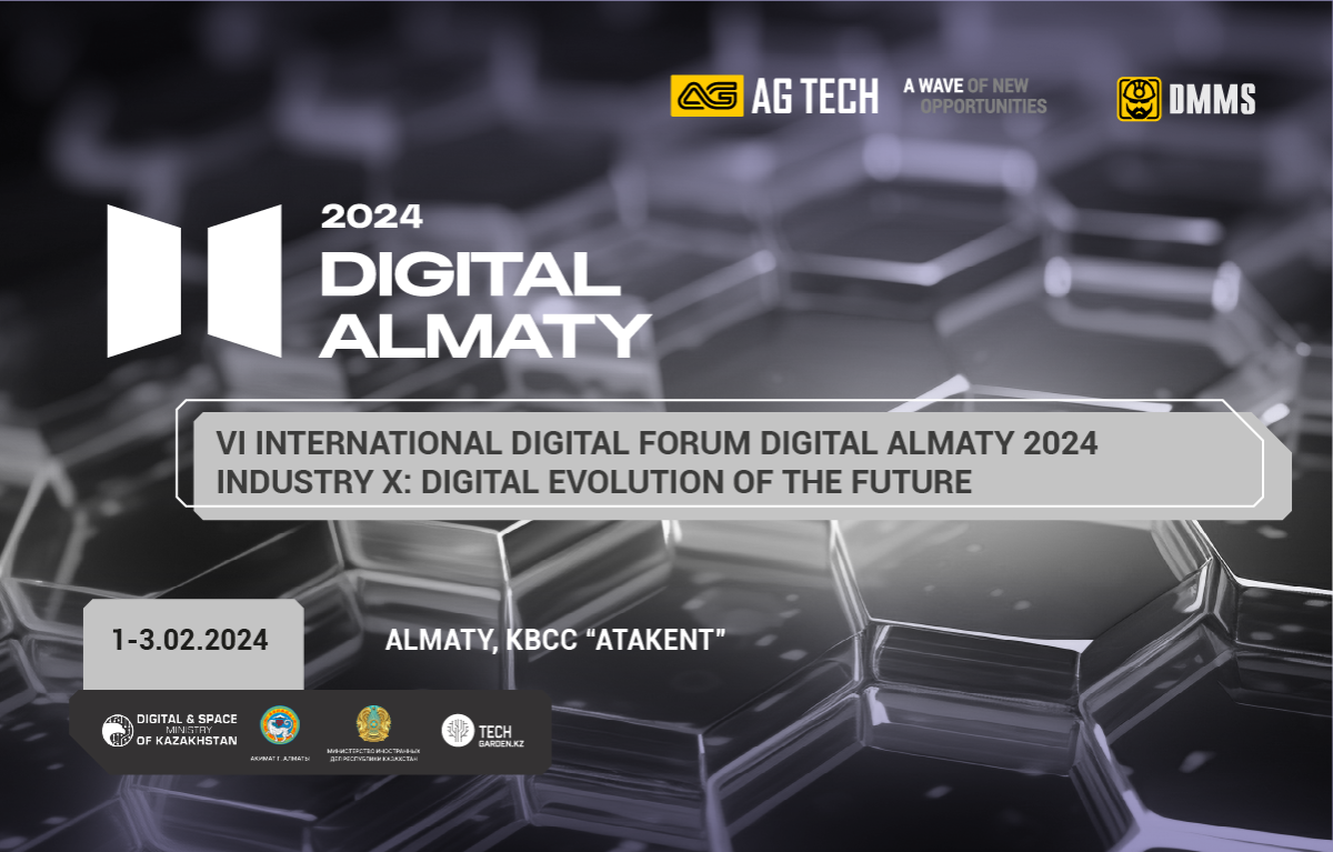 AG TECH - is a participant of Digital Almaty 2024