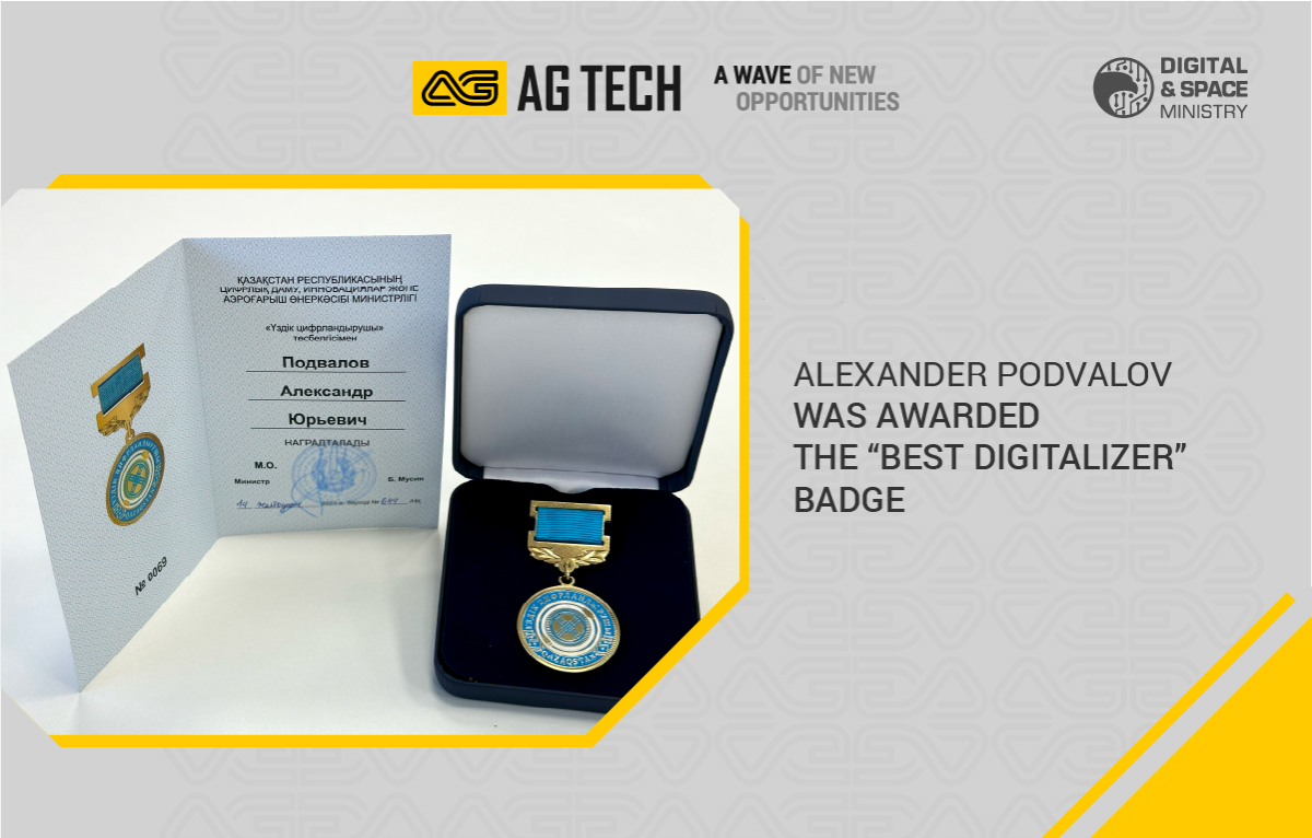 Alexander Podvalov was awarded the Best Digitalizer badge by the DDIAI