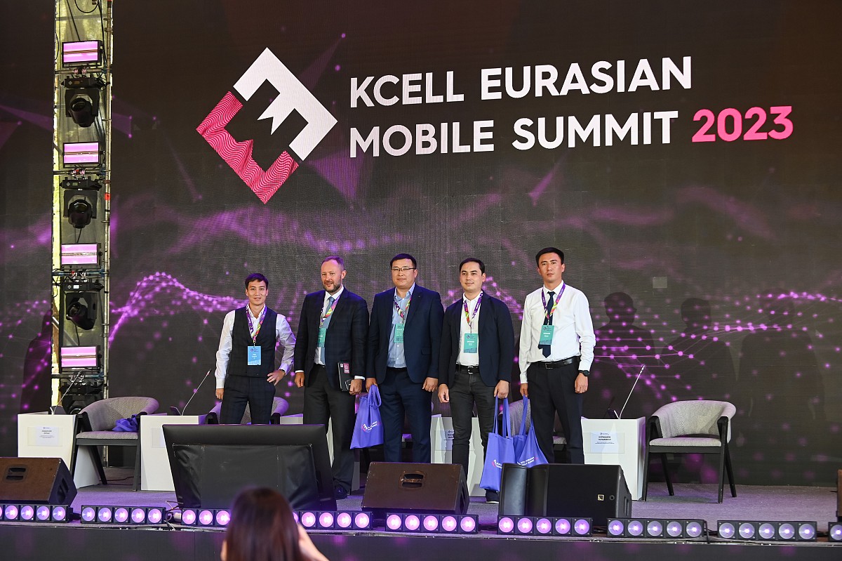 AG TECH - Александр Подвалов спикер на Kcell Eurasian Mobile Summit 2023