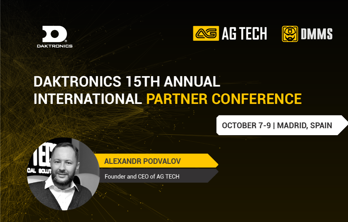 AG TECH |  Alexander Podvalov will take part in the Daktronics 15th Annual International Partner Conference