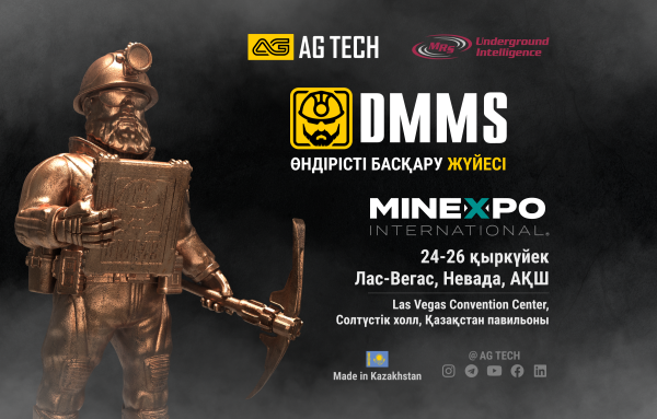 AG TECH - MinExpo 2024 халықаралық көрмесінің қатысушысы