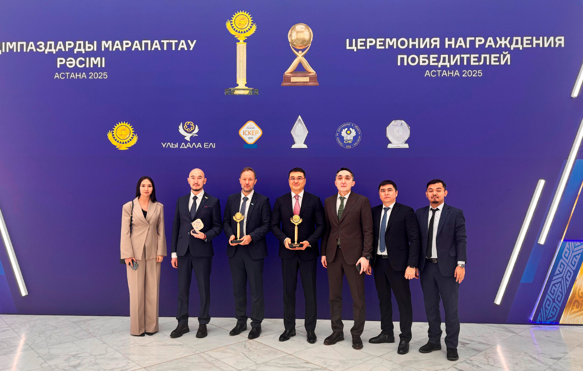 AG TECH is a laureate of the Altyn Sapa Award